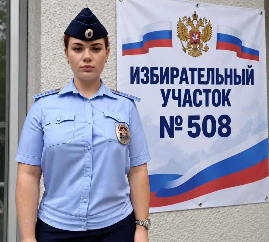 Хороших и безопасных выходных всем жителям и гостям полуострова желает сотрудница УМВД России «Ялтинское»!