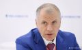 Крым в 2026 году продал 10 национализированных активов украинских олигархов