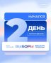Михаил Шеремет: Проголосовать жители страны могут и на дому, если на то есть уважительная причина