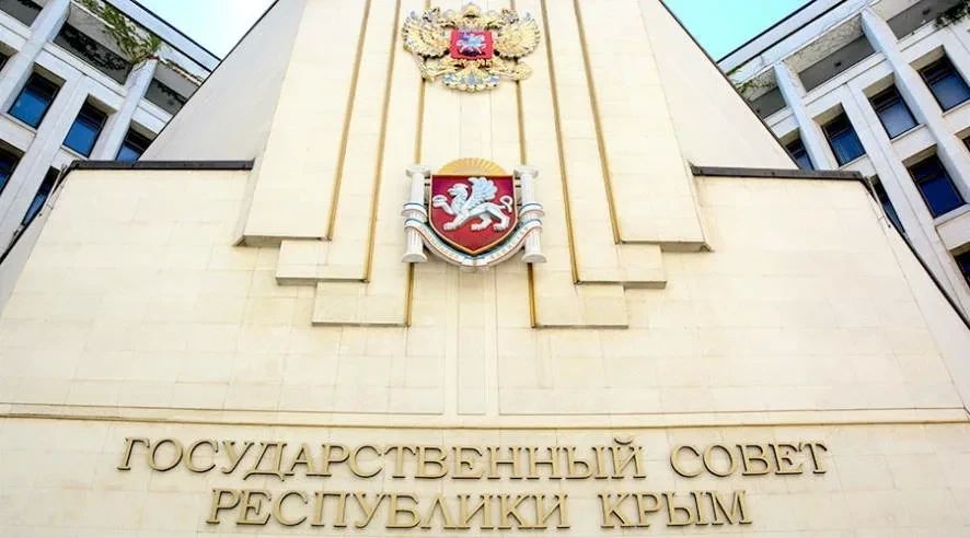 Уважаемые депутаты Государственного Совета Республики Крым, дорогие коллеги! Поздравляю вас с профессиональным праздником— Днём Государственного Совета Республики Крым — Парламента Республики Крым!