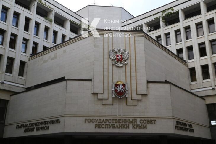Госсовету Крыма исполнилось 12 лет