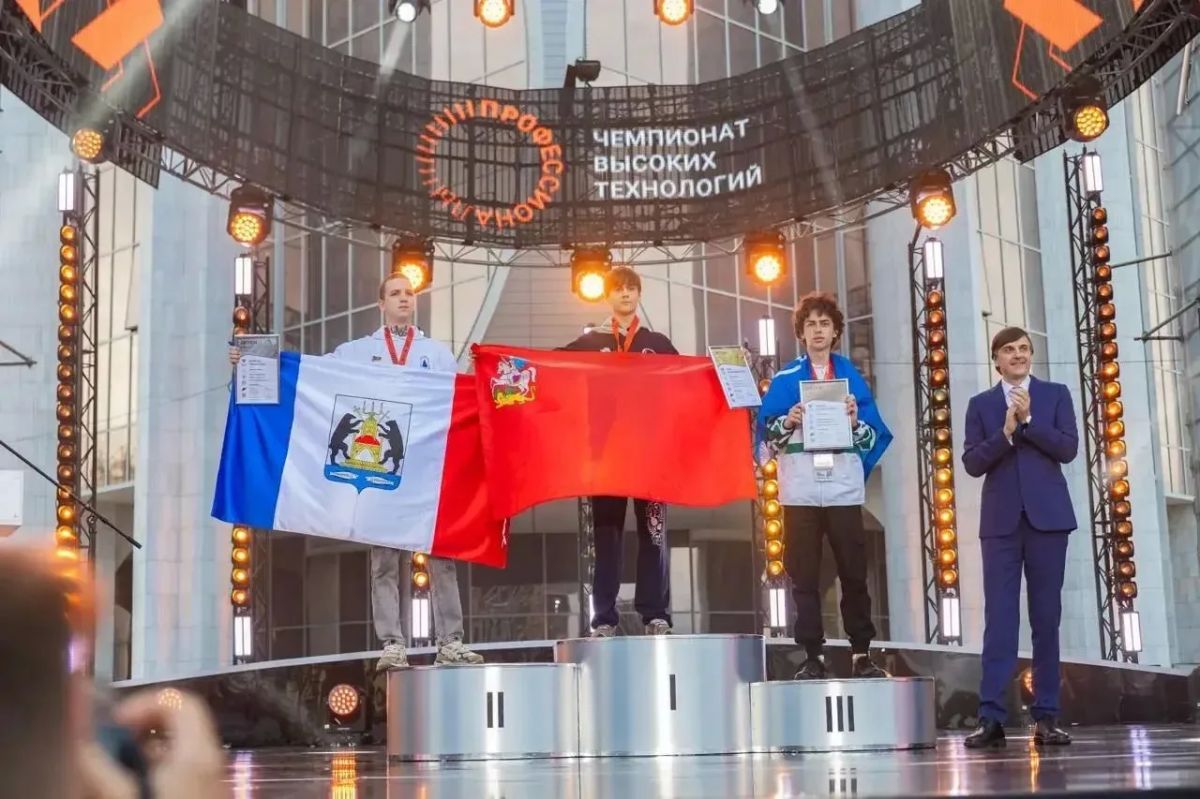 Студент из Крыма Сергей Политов завоевал бронзовую медаль на Чемпионате высоких технологий, который прошел в Великом Новгороде
