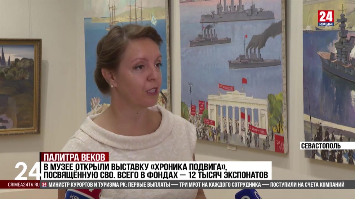Вернуться в родную гавань: какие коллекции экспонируют в обновлённом музеи имени Крошицкого?