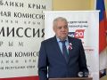 Первый день выборов в Крыму прошел без происшествий