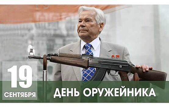 Юрий Нимченко: Уважаемые крымчане! Сердечно поздравляю вас с Днём Государственного совета Республики Крым! Юрий Нимченко: Уважаемые крымчане! Сердечно поздравляю вас с Днём Государственного совета Республики Крым!