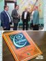 В Симферополе отремонтировали детскую музыкальную школу №2 имени Караманова