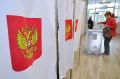 В Крыму стартовал третий, заключительный день голосования на выборах депутатов Государственной Думы