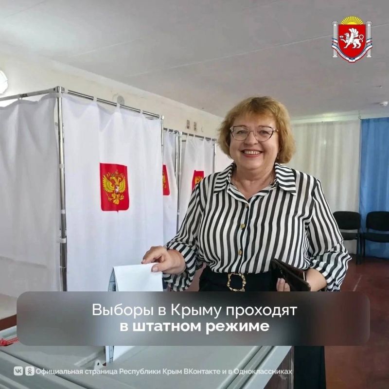 20 сентября третий, завершающий день выборов депутатов Государственной Думы девятого созыва