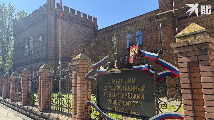 Негромкое мужество на выборах в Запорожье: жители исторических территорий своим голосом ответили на украинский террор Негромкое мужество на выборах в Запорожье: жители исторических территорий своим голосом ответили на украинский террор