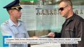 Сотрудники Феодосийской полиции обеспечили безопасность на выборах и провели профориентационные беседы с населением