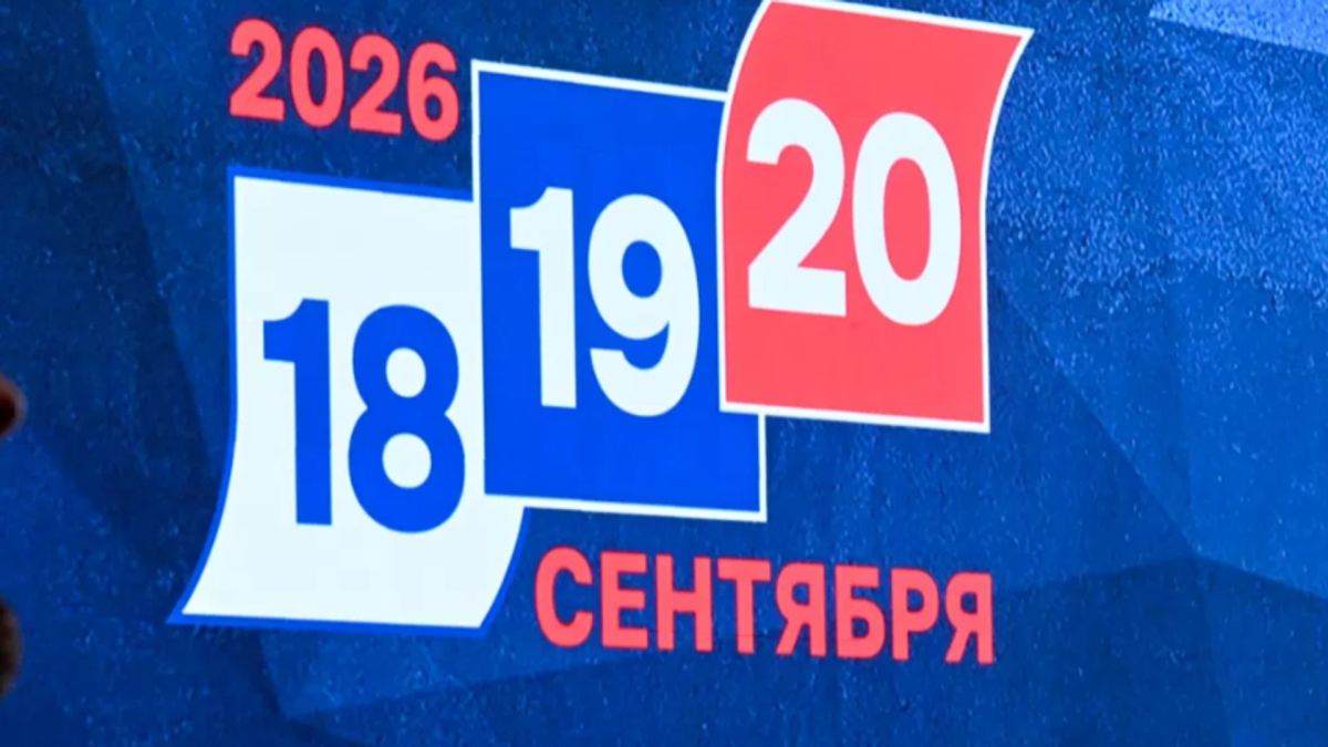 В Крыму явка на выборах в Госдуму превысила 45%