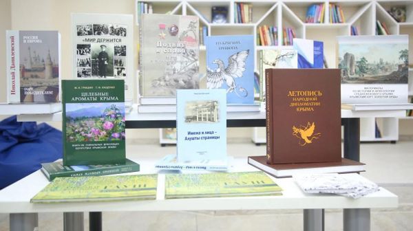 В Крыму до конца года выпустят две новые книги