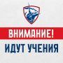 ������ ���������: �������������� �� 21:00 � ������ ��������� � ������ �����, ��������� ���� ����� ��������� ���������������� ����������� �� ������ � ����