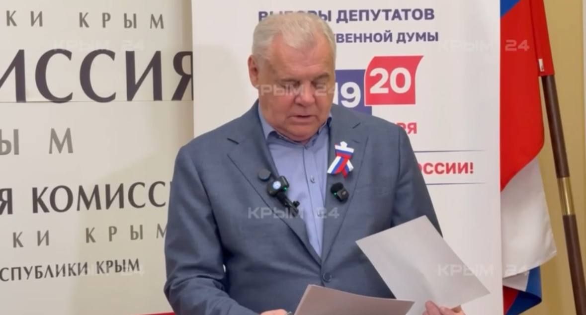 Во время трёхдневного голосования в избирательные комиссии Крыма поступали сообщения о якобы минировании, но ни одно из них не подтвердилось