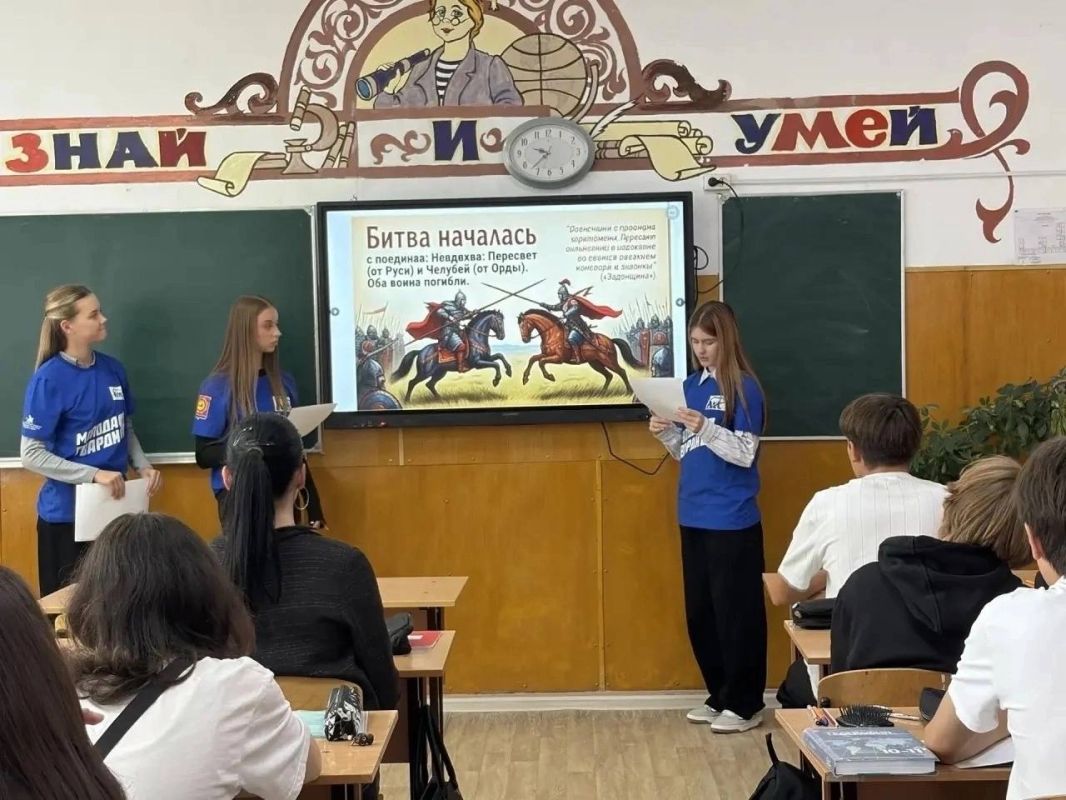 Молодогвардейцы Судака провели историческое мероприятие в Гимназии №1 Молодогвардейцы Судака провели историческое мероприятие в Гимназии №1