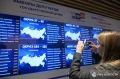 "Единая Россия" набирает на выборах в Госдуму 57,85% голосов – обработано уже более 83% протоколов