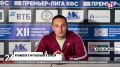 Спорт 24. Завершился 18-й тур Премьер-лиги Крымского футбольного союза
