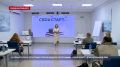 В Севастополе стартовал пятый модуль программы «СВОй старт» для ветеранов и членов их семей