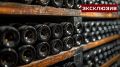 Профессор Холод: недобор «саперави» может снизить выпуск крымских вин