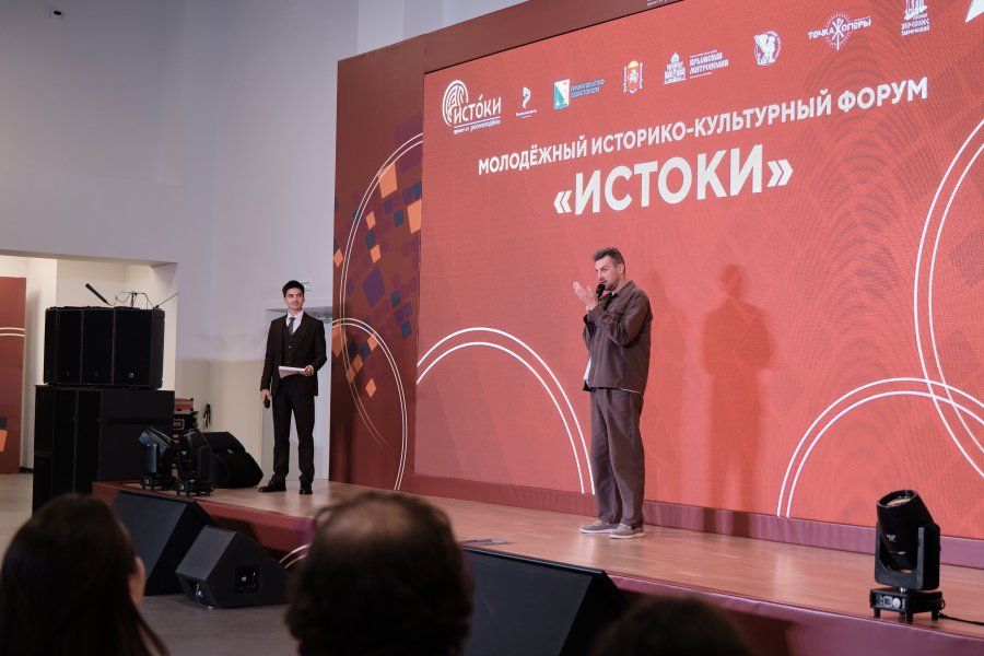 В «Новом Херсонесе» проходит медиафорум для молодежи Севастополя и Крыма В «Новом Херсонесе» проходит медиафорум для молодежи Севастополя и Крыма