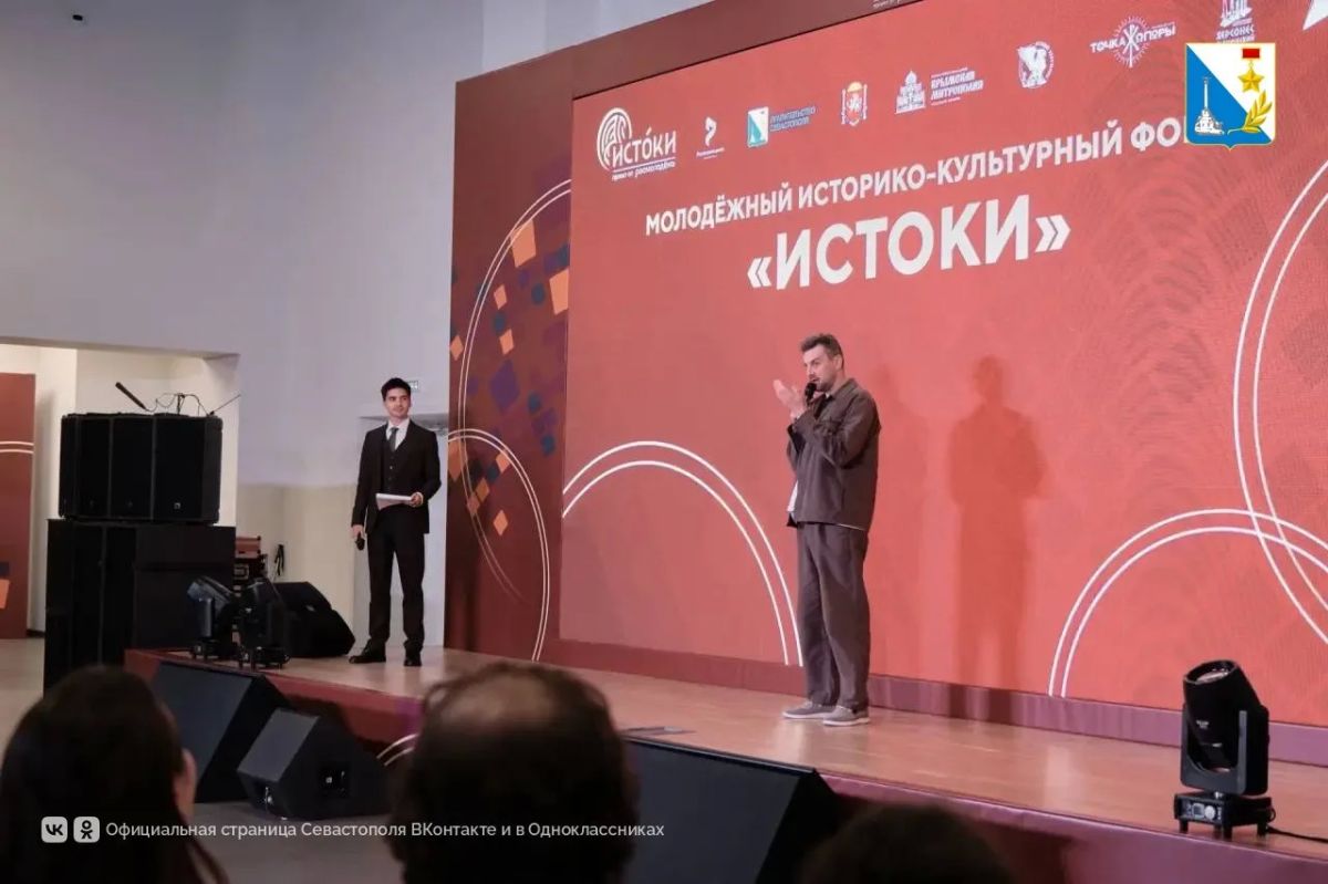 Медиаспециалисты Крыма и Севастополя объединятся для развития совместных проектов Медиаспециалисты Крыма и Севастополя объединятся для развития совместных проектов