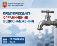 �� ���������� ��� �� ����� �����, 21 �������� � ����� � ��������-���������� �������� �� ����� ����� ���������� �������������: