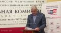«Единая Россия» получила 60,70% голосов на выборах в Госдуму в Крыму