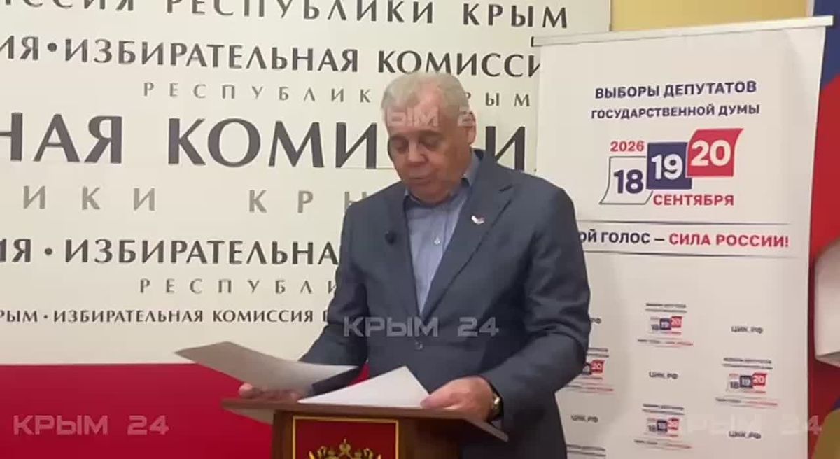 Кандидаты от «Единой России» победили в трёх одномандатных округах Крыма