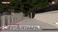 �������� ����� ��������� ���������� ������� ����� �������������