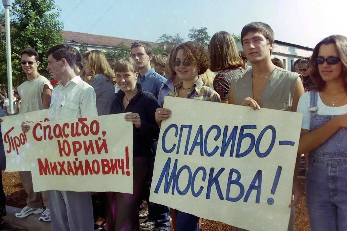 Михаил Развожаев: Сегодня Юрию Михайловичу Лужкову исполнилось бы 90 лет Михаил Развожаев: Сегодня Юрию Михайловичу Лужкову исполнилось бы 90 лет
