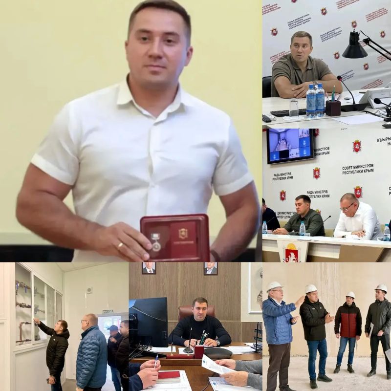 Коллектив Министерства строительства и архитектуры Республики Крым поздравляет первого заместителя министра Александра Андреевича Резникова с Днём рождения!