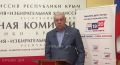 Кроме попытки вброса бюллетеней в Симферопольском районе других нарушений во время голосования не зафиксировано