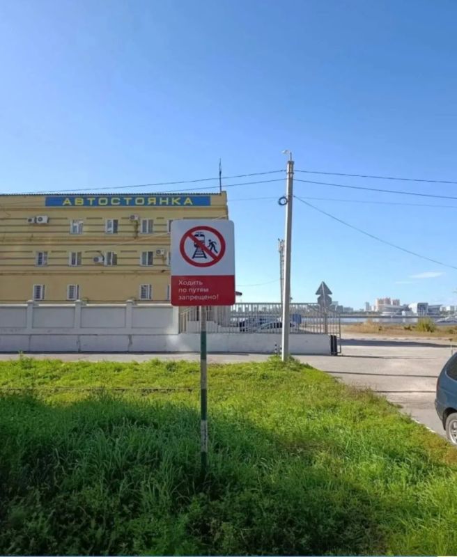 В Амурской области установлены знаки безопасности на объектах железнодорожного транспорта