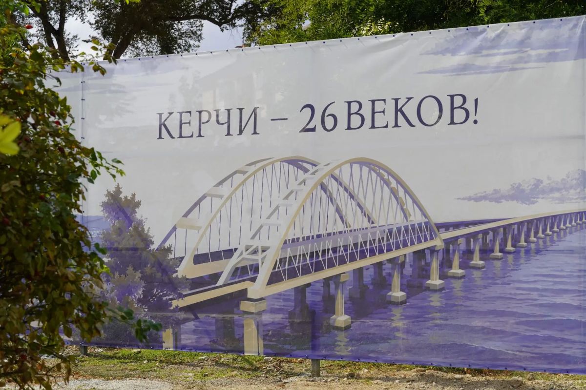 Игорь Крутьков: В Керчи с рабочим визитом побывал министр курортов и туризма Республики Крым Сергей Ганзий Игорь Крутьков: В Керчи с рабочим визитом побывал министр курортов и туризма Республики Крым Сергей Ганзий