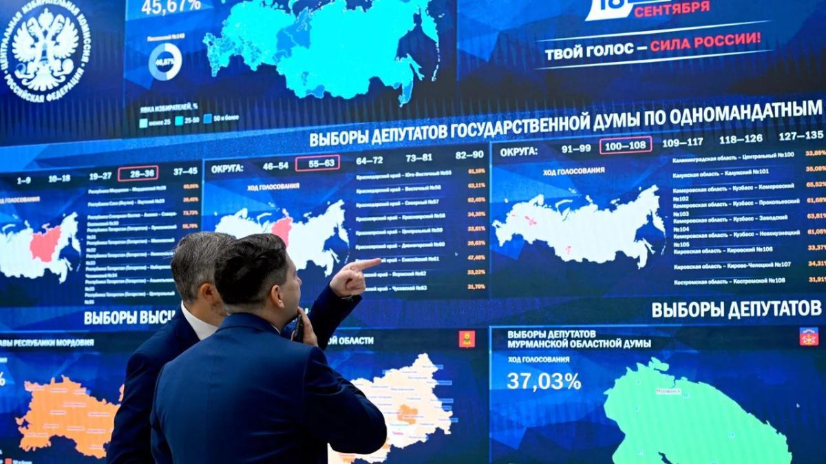 КАК РУССКИЕ ВНОВЬ РАЗОЧАРОВАЛИ ЗАПАД