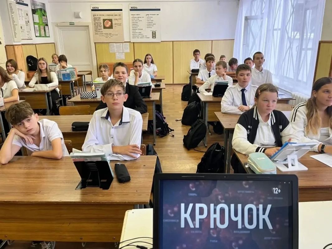 Цифровая безопасность: как защитить детей от киберугроз? Цифровая безопасность: как защитить детей от киберугроз?