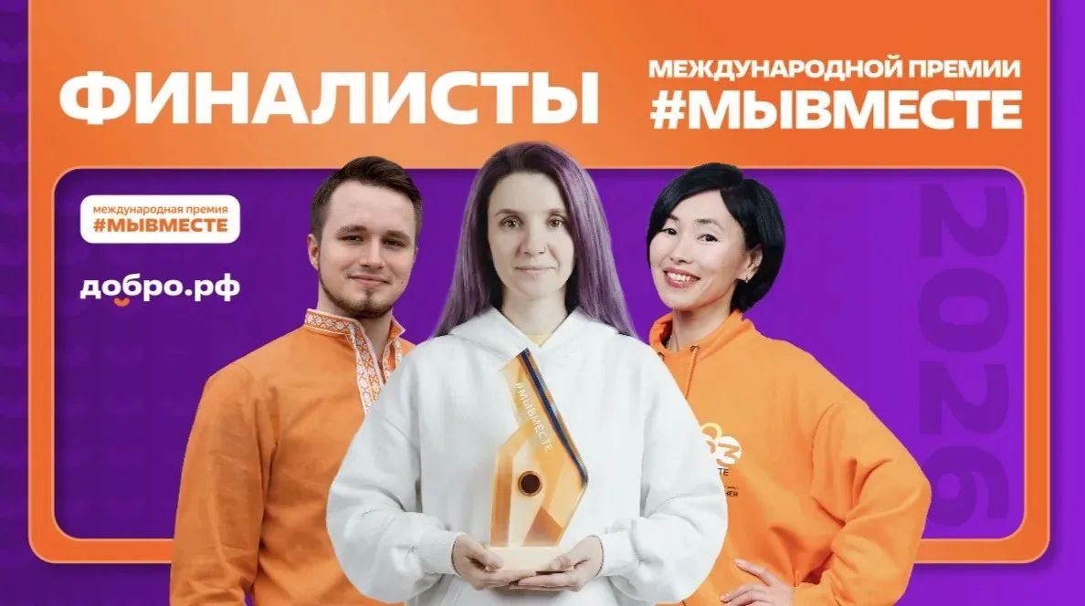 Алексей Зинченко: Поддержим Бекира Эреджепова!