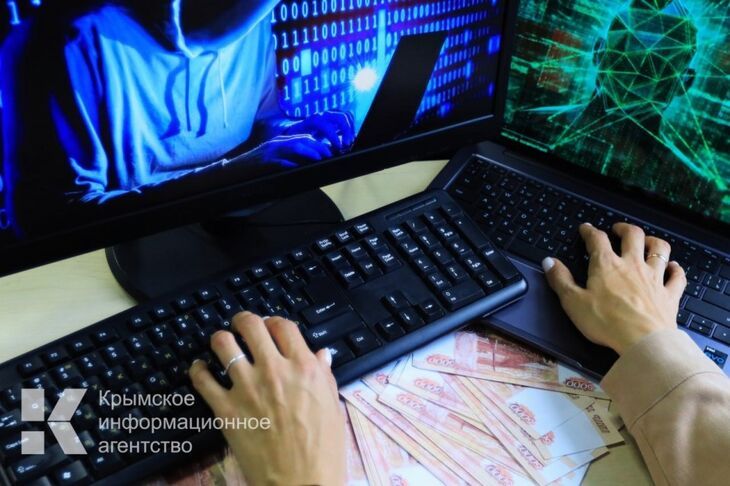 Жительница Ялты лишилась 1,3 млн рублей, поверив «знатокам крипторынка»