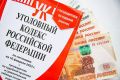 Ялтинец получил 22 года колонии за сотрудничество с СБУ
