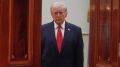 Отлученные от Белого дома: в США на фоне бойкота СМИ запустили "Трамп ТВ"