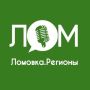 В Севастополе задержан агент спецслужб Украины, проводивший разведку объектов Черноморского флота, сообщает ФСБ