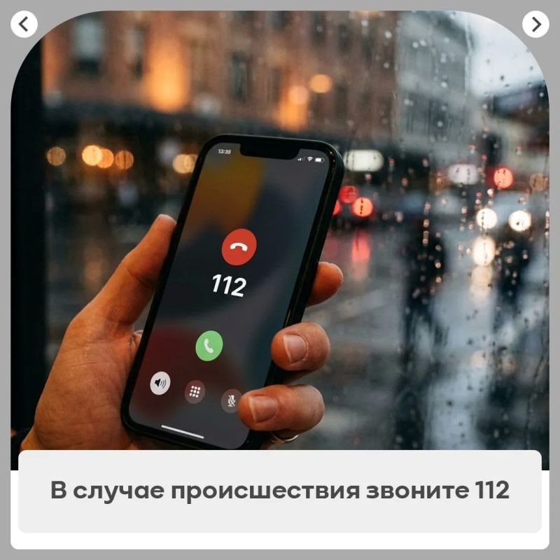 В Крыму объявлено штормовое предупреждение В Крыму объявлено штормовое предупреждение