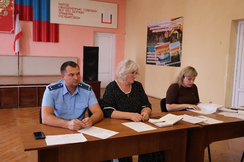 Состоялось заседание Комиссии по делам несовершеннолетних и защите их прав Состоялось заседание Комиссии по делам несовершеннолетних и защите их прав