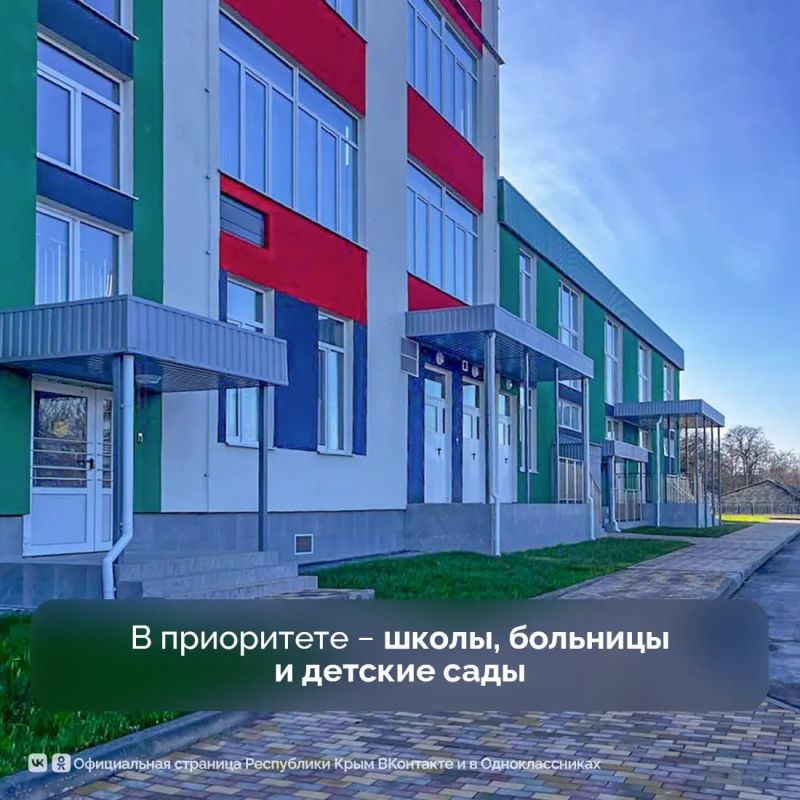 Крым готовится к предстоящему отопительному сезону Крым готовится к предстоящему отопительному сезону