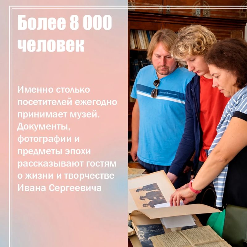 Певец сияющей души так называли Ивана Шмелёва Певец сияющей души так называли Ивана Шмелёва