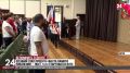 ������� ���� ������� ������ ������ ��������� � ���� �1� ��������� � ����