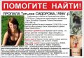 � �������� ����� 13 ��� ����� ��������� ������� 27-������ �������� �� ����������