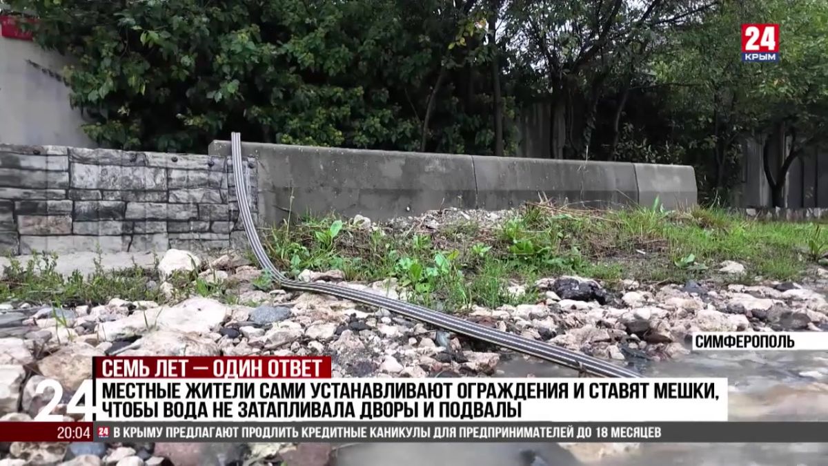 7 лет жители одной из улиц микрорайона Ак-Мечеть добиваются капитального ремонта дороги
