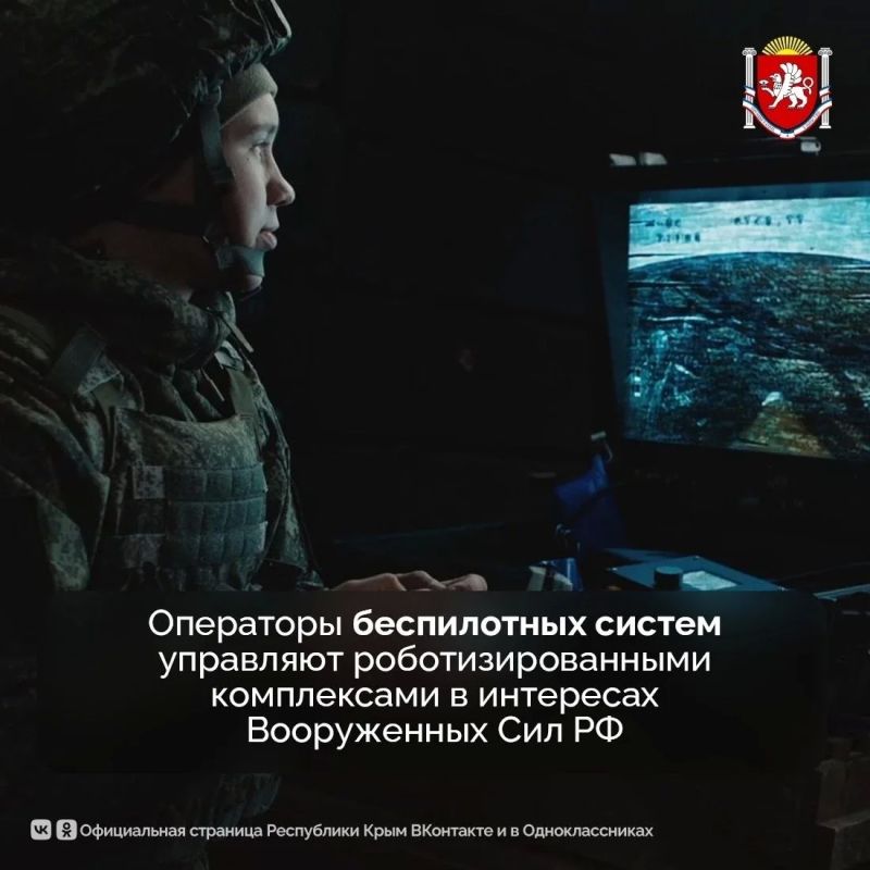 Заключи спецконтракт в войсках БПЛА сроком на один год и получи 2,6 млн рублей сразу, а за первый год службы — от 5 млн рублей