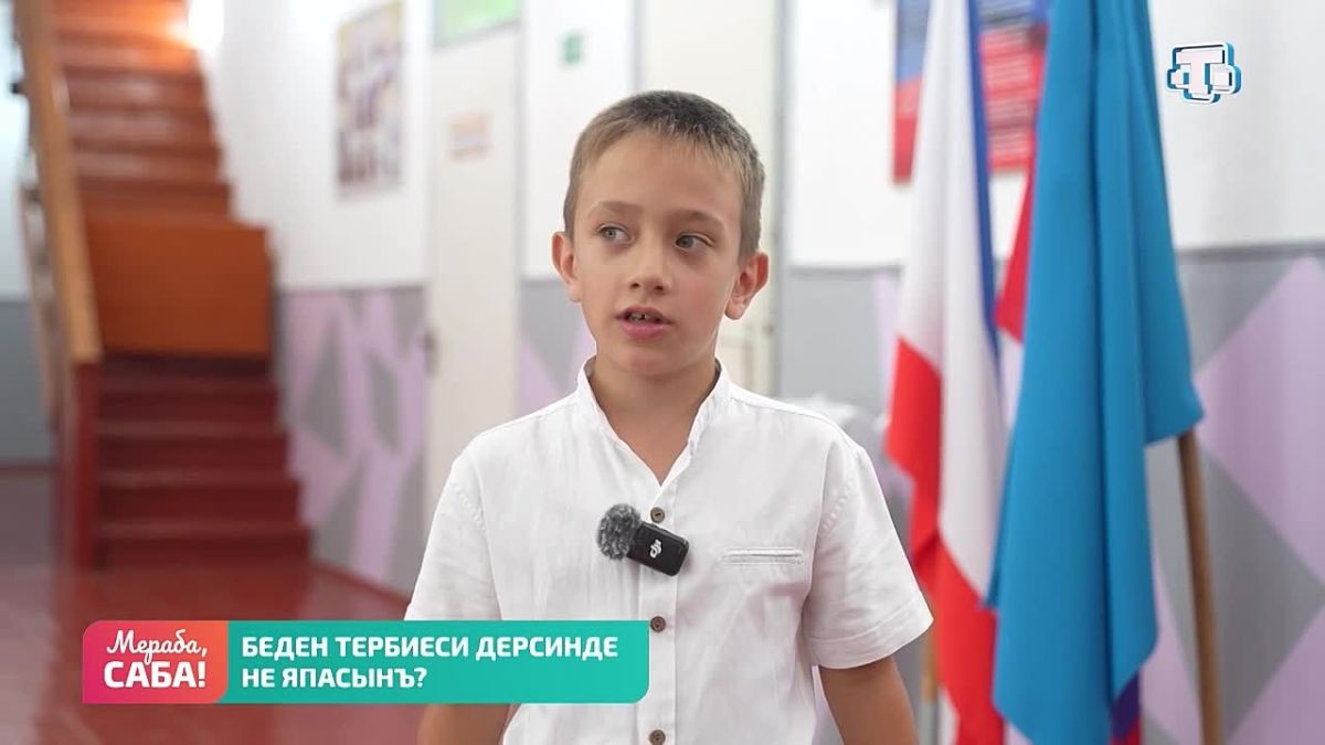А вы помните, какой урок любили больше всего?